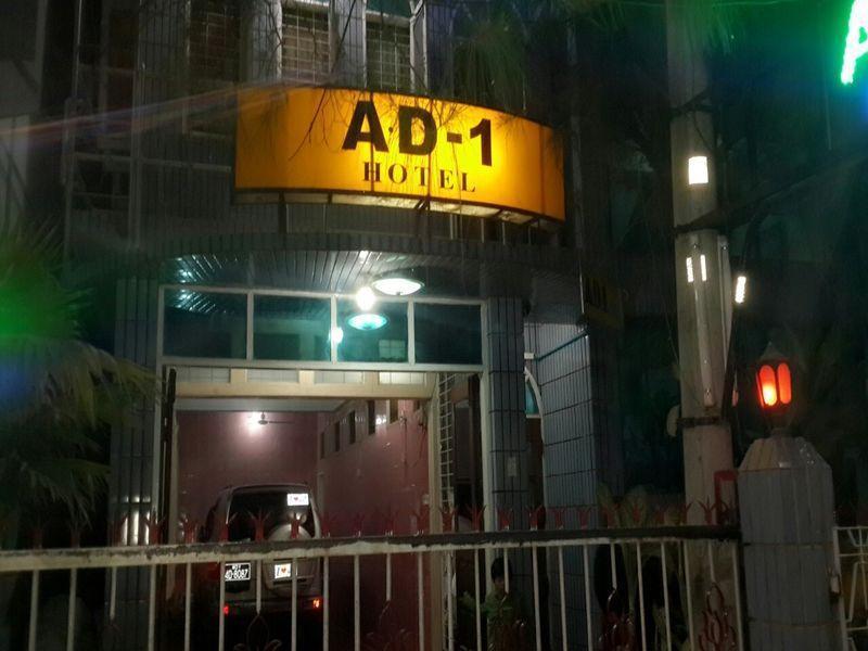 A.D.1Hotel Мандалей Екстериор снимка